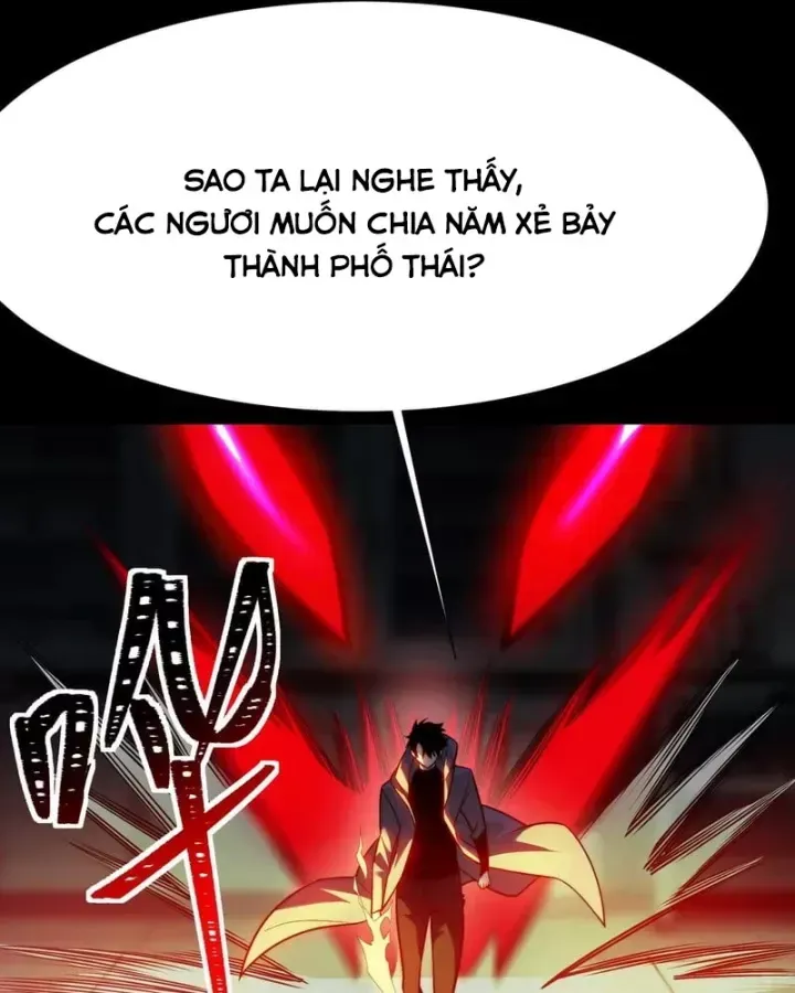 Sau Khi Chia Tay Hoa Khôi, Võ Đạo Của Ta Thẳng Tới Cấp Thần - Chương 83 - Trang 18