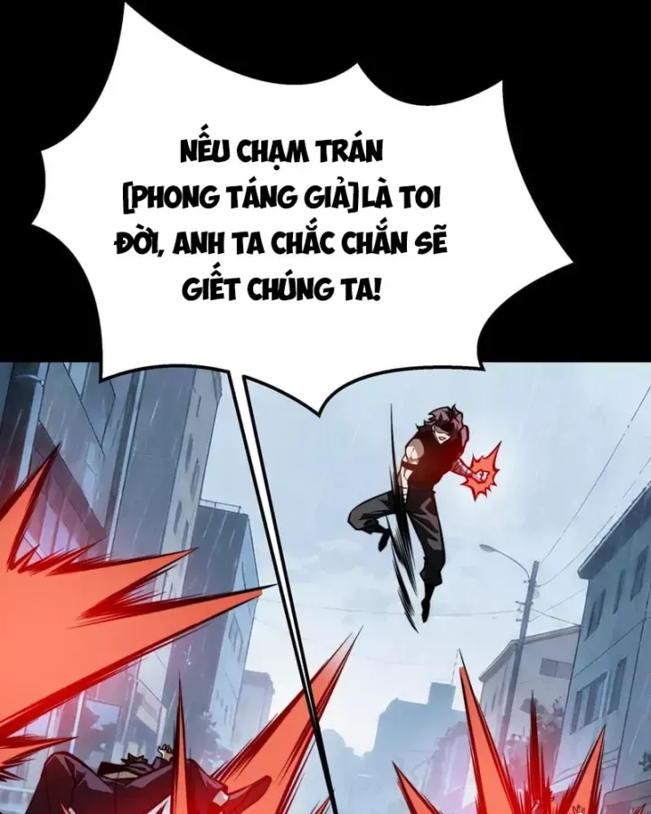 Sau Khi Chia Tay Hoa Khôi, Võ Đạo Của Ta Thẳng Tới Cấp Thần - Chương 83 - Trang 47