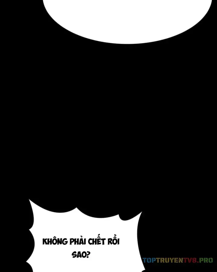 Sau Khi Chia Tay Hoa Khôi, Võ Đạo Của Ta Thẳng Tới Cấp Thần - Chương 83 - Trang 6