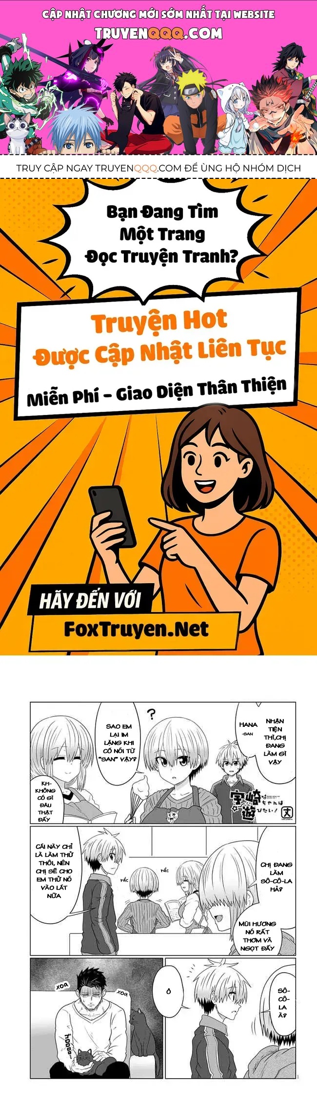 Uzaki-Chan Muốn Đi Chơi! [Chap 85] — trang 0