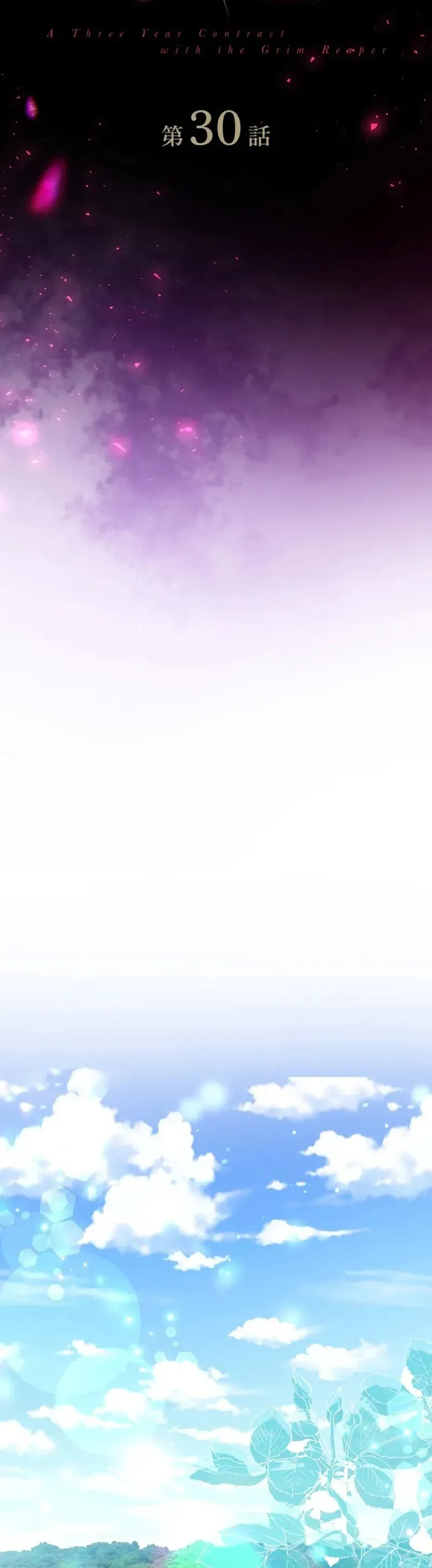 Ký Khế Ước 3 Năm Với Thần Chết Chap 30 - Next Chap 29