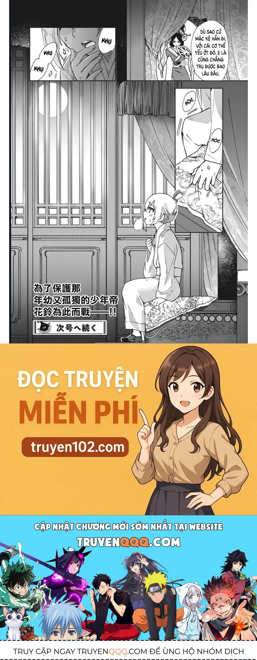 Chương 1 - Trang 61