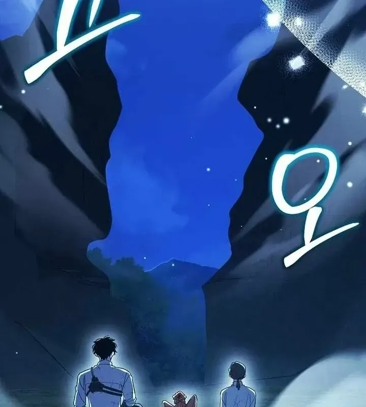 Thuần Thú Sư Thiên Tài [Chap 76] — trang 1