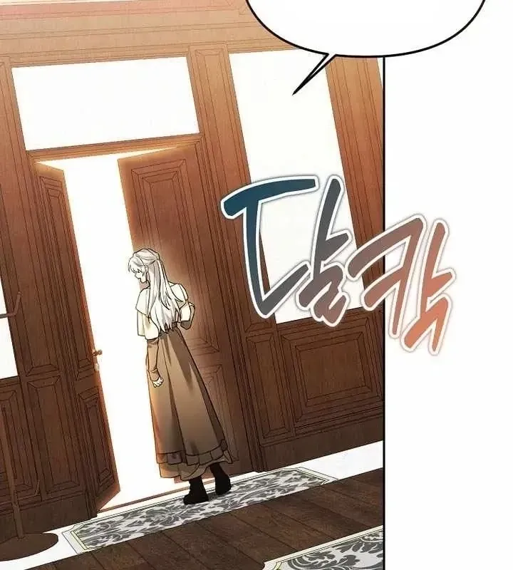 Thuần Thú Sư Thiên Tài [Chap 76] — trang 113