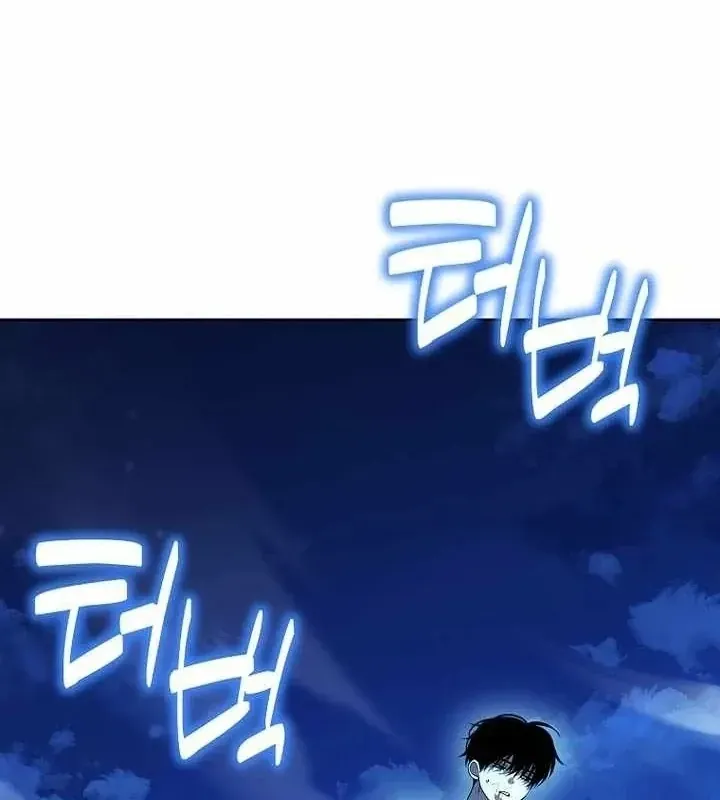 Thuần Thú Sư Thiên Tài [Chap 76] — trang 4