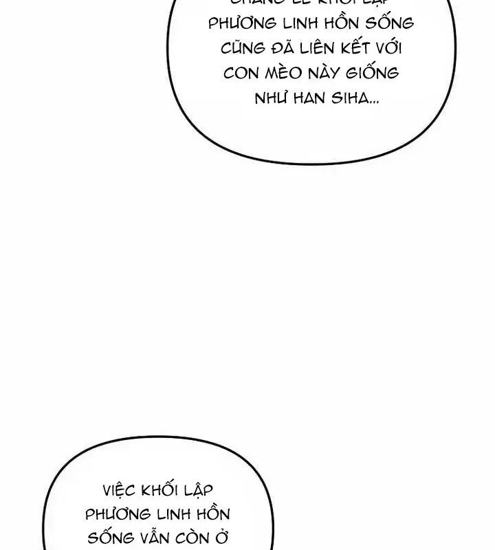 Thuần Thú Sư Thiên Tài [Chap 76] — trang 78