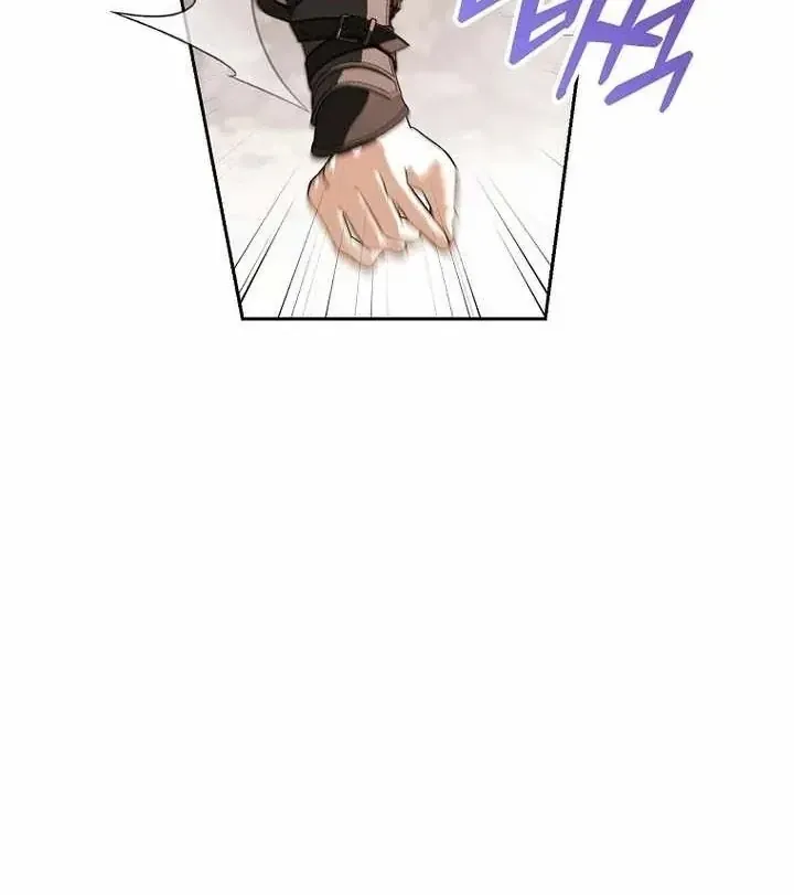 Thuần Thú Sư Thiên Tài [Chap 76] — trang 84