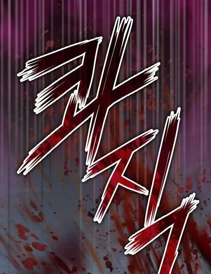Hồ Sơ Ác Nhân [Chap 45-46] — trang 113
