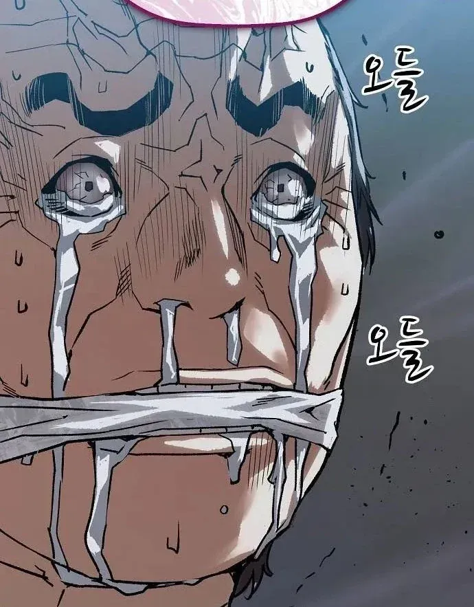 Hồ Sơ Ác Nhân [Chap 45-46] — trang 124
