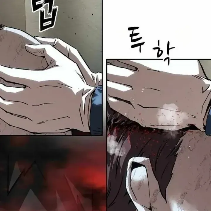 Hồ Sơ Ác Nhân [Chap 45-46] — trang 109