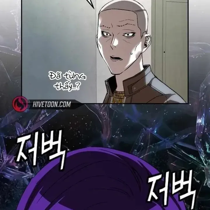 Hồ Sơ Ác Nhân [Chap 45-46] — trang 124
