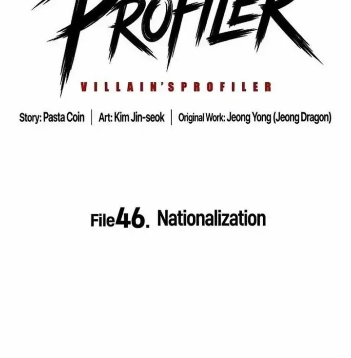 Hồ Sơ Ác Nhân [Chap 45-46] — trang 43