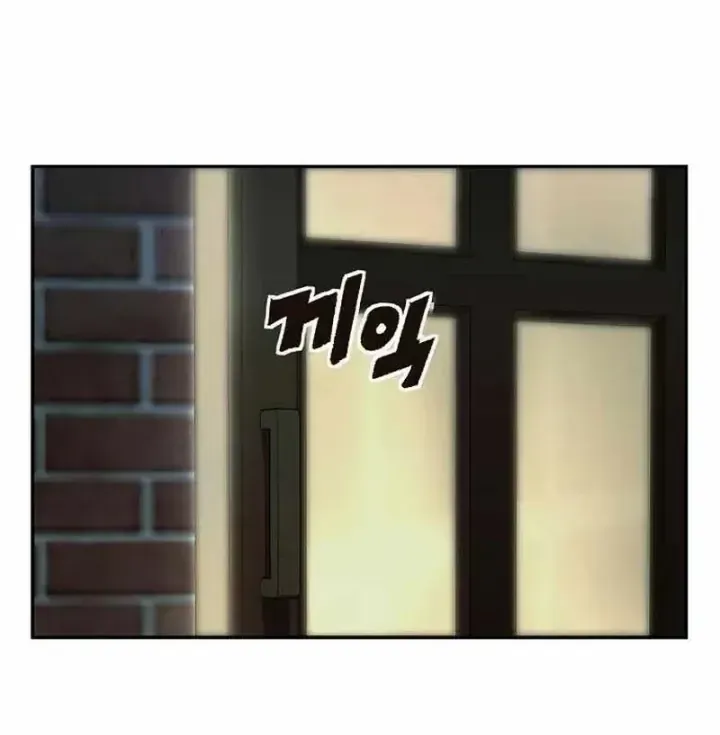 Hồ Sơ Ác Nhân [Chap 45-46] — trang 7