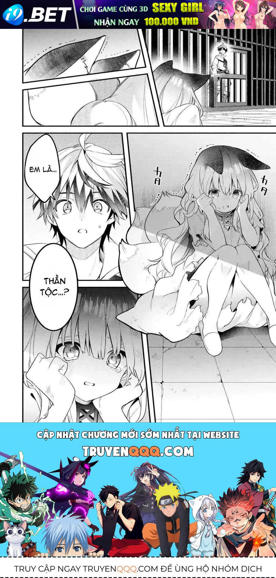 Thuần Thú Sư [Chap 55-67] — trang 17
