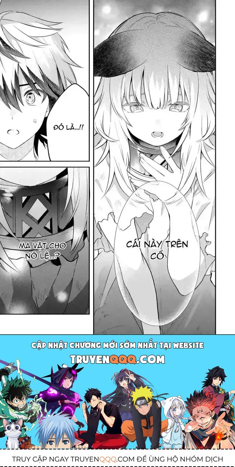 Thuần Thú Sư [Chap 55-67] — trang 14