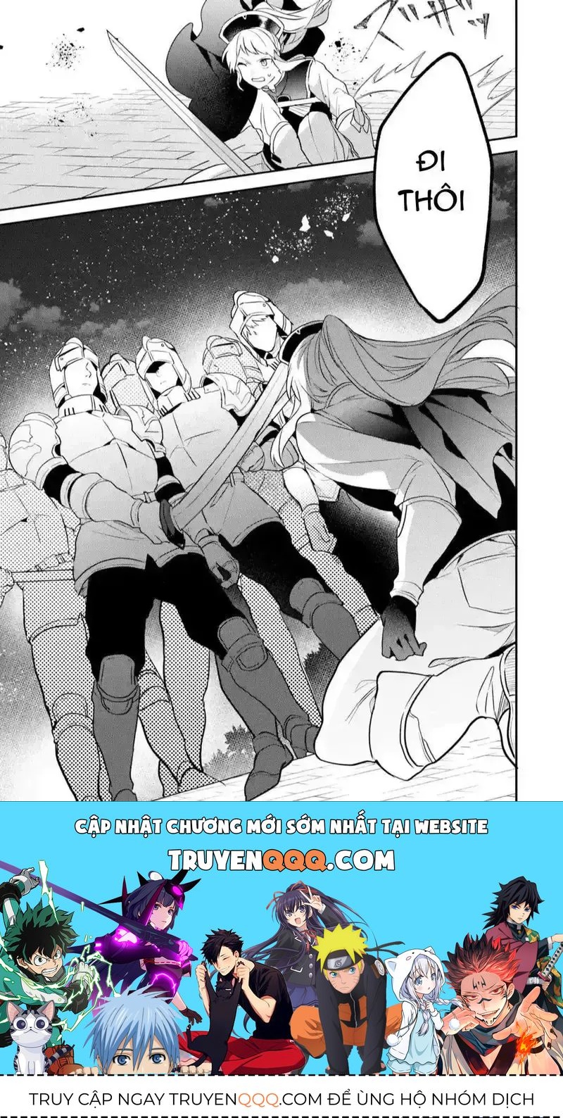 Thuần Thú Sư [Chap 55-67] — trang 11
