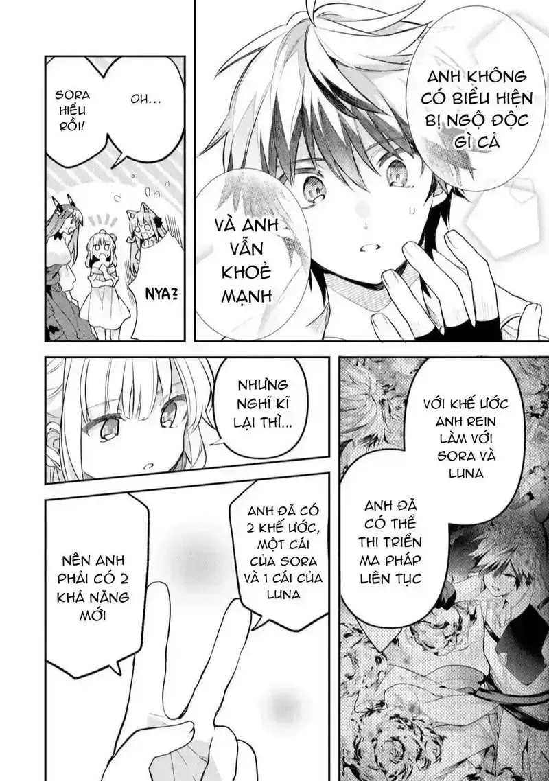 Thuần Thú Sư [Chap 55-67] — trang 5