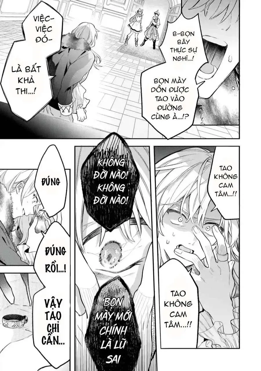Thuần Thú Sư [Chap 55-67] — trang 12