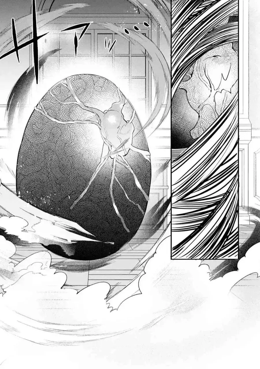 Thuần Thú Sư [Chap 55-67] — trang 16