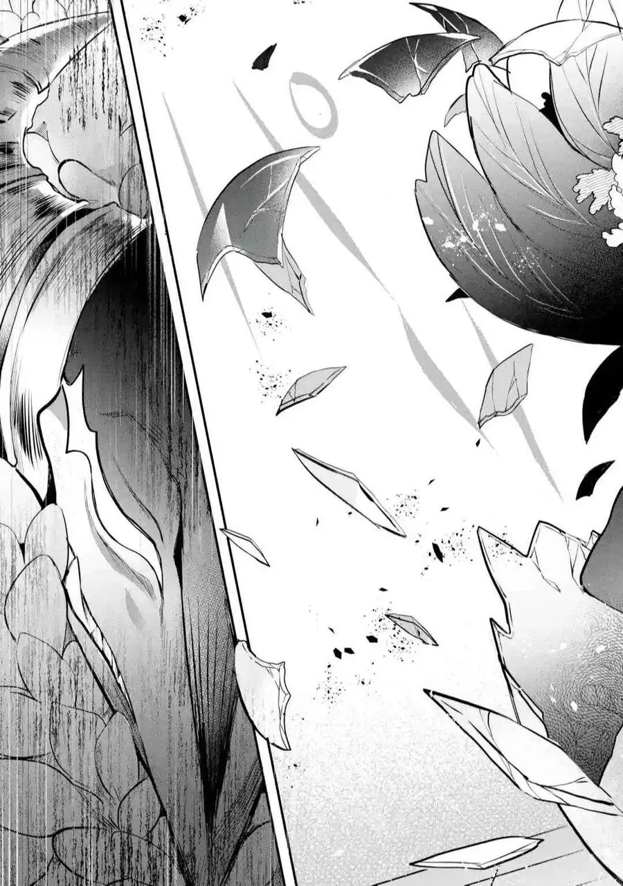 Thuần Thú Sư [Chap 55-67] — trang 22