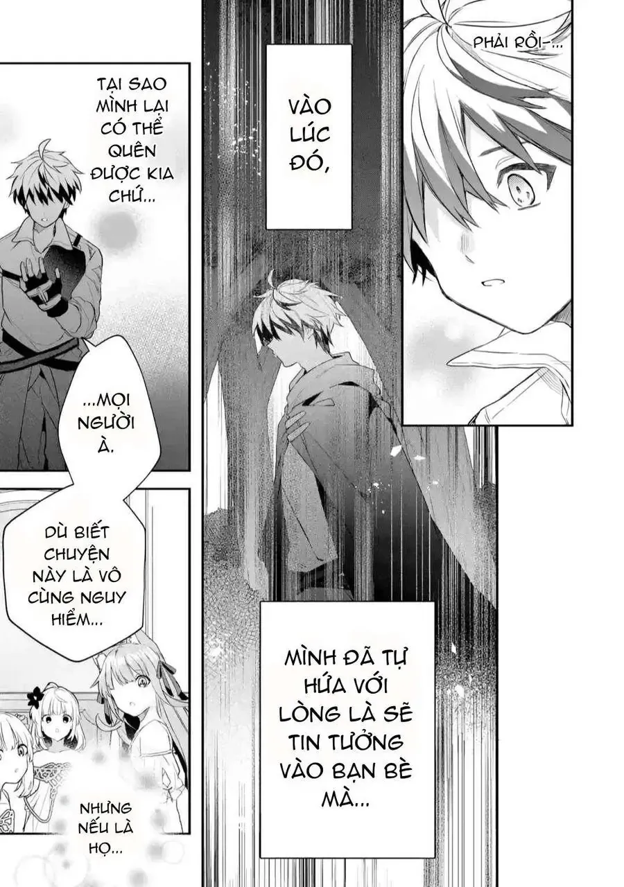 Thuần Thú Sư [Chap 55-67] — trang 14