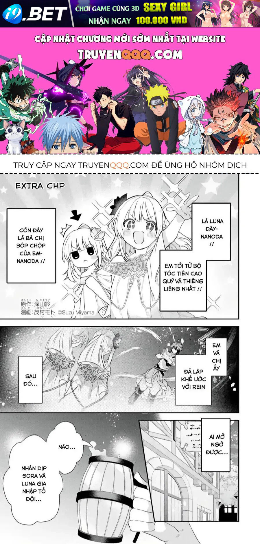 Thuần Thú Sư [Chap 55-67] — trang 0