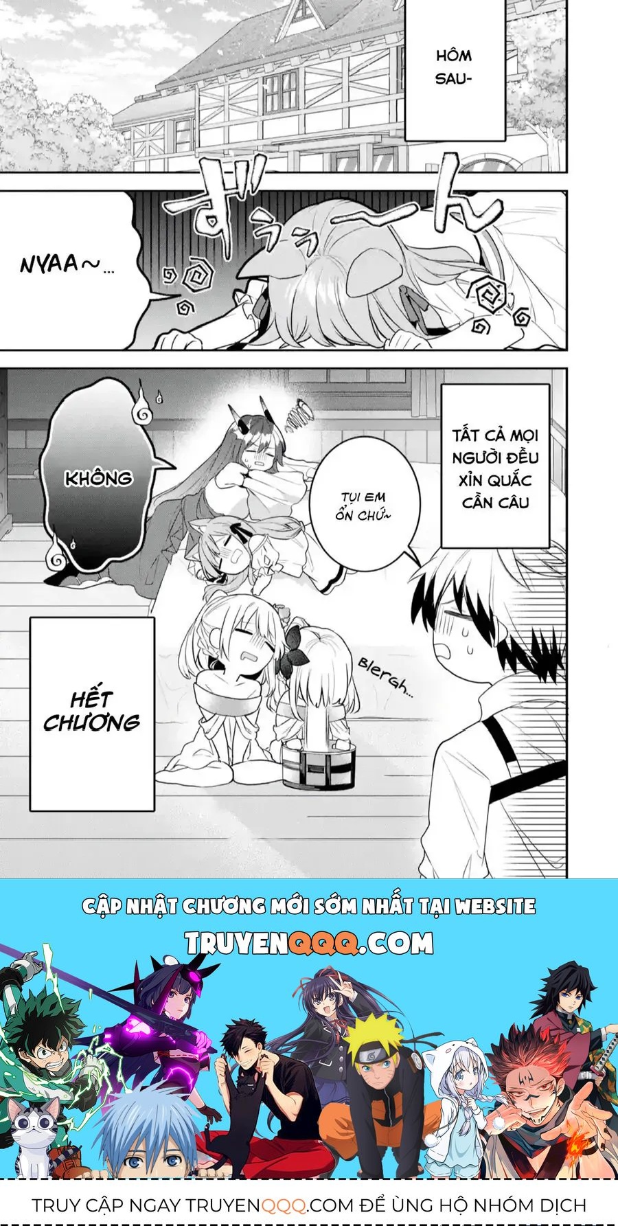 Thuần Thú Sư [Chap 55-67] — trang 13