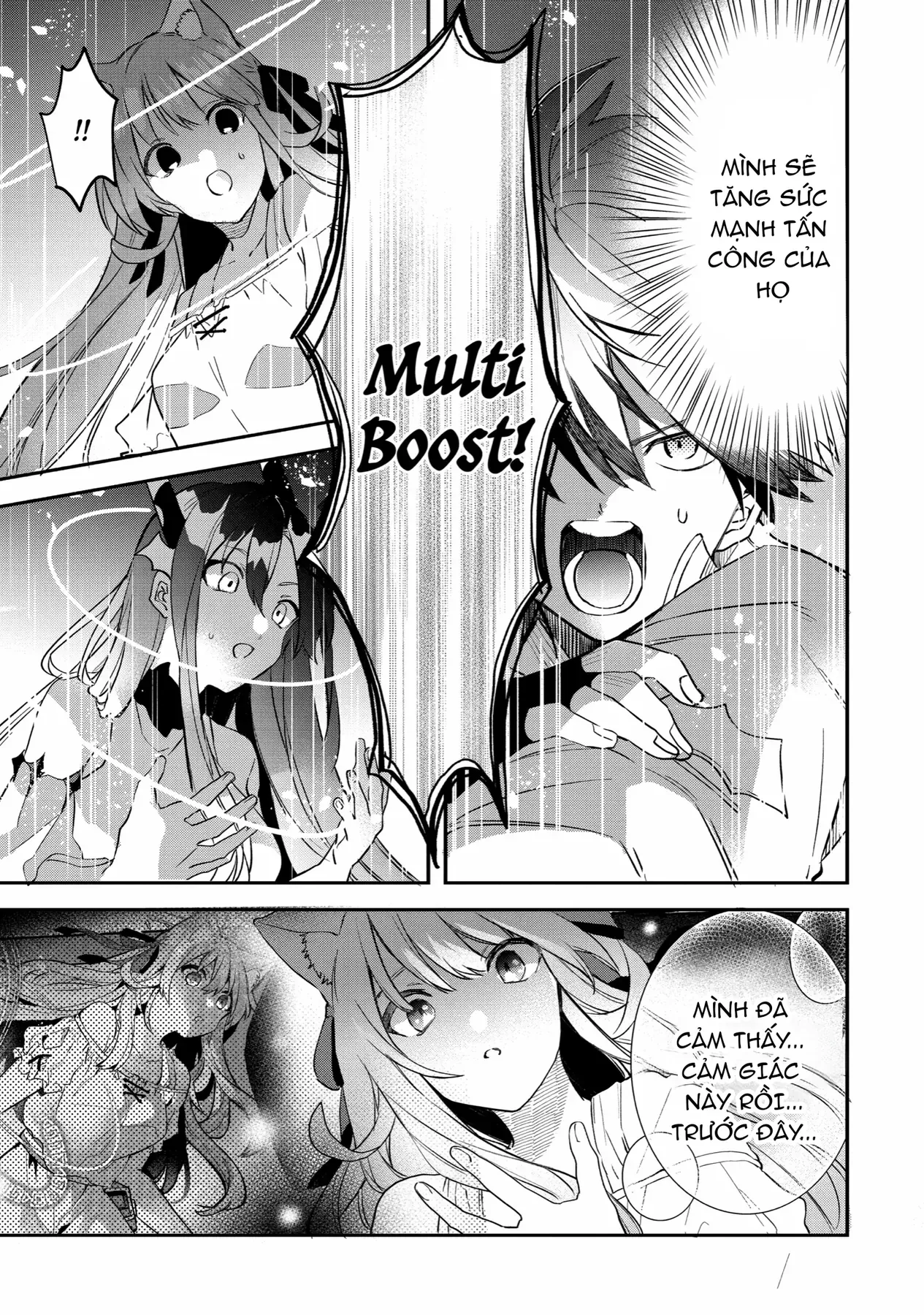 Thuần Thú Sư [Chap 55-67] — trang 10
