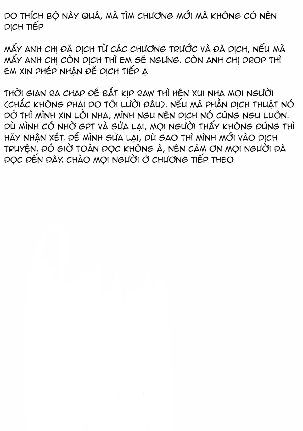 Thuần Thú Sư [Chap 55-67] — trang 19