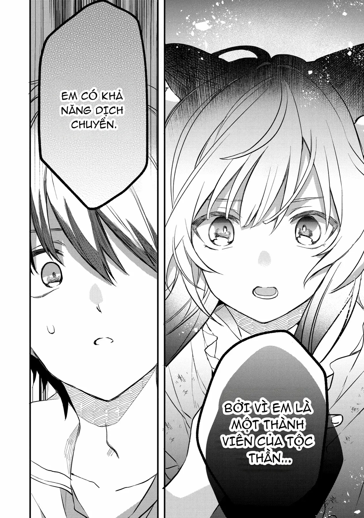Thuần Thú Sư [Chap 55-67] — trang 15