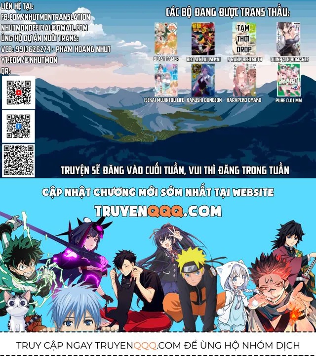 Thuần Thú Sư [Chap 55-67] — trang 19