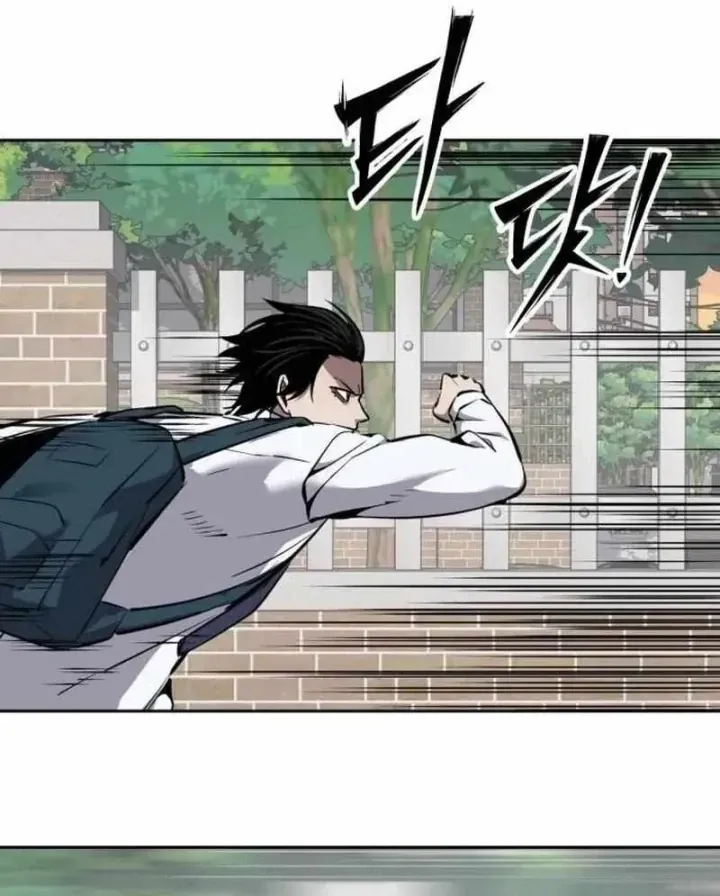 Thiếu Niên Hồi Sinh [Chap 17-18] — trang 132