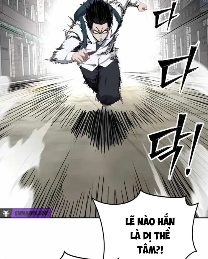 Thiếu Niên Hồi Sinh [Chap 17-18] — trang 151