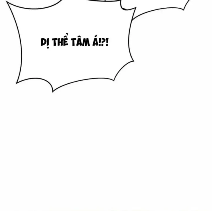 Thiếu Niên Hồi Sinh [Chap 17-18] — trang 152