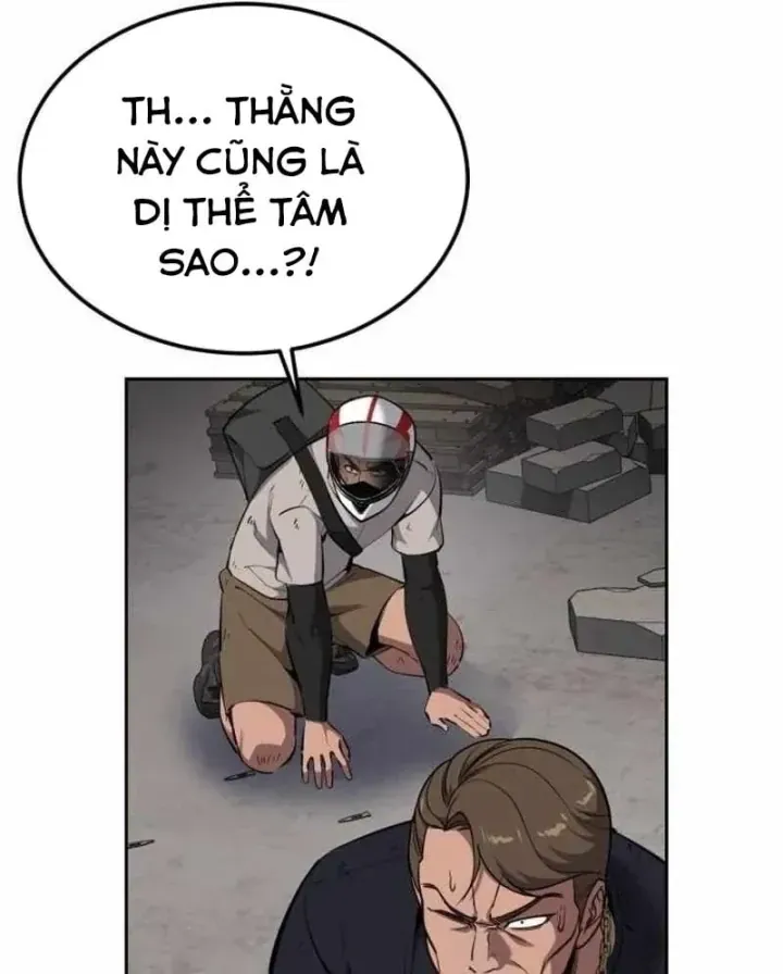 Thiếu Niên Hồi Sinh [Chap 17-18] — trang 203