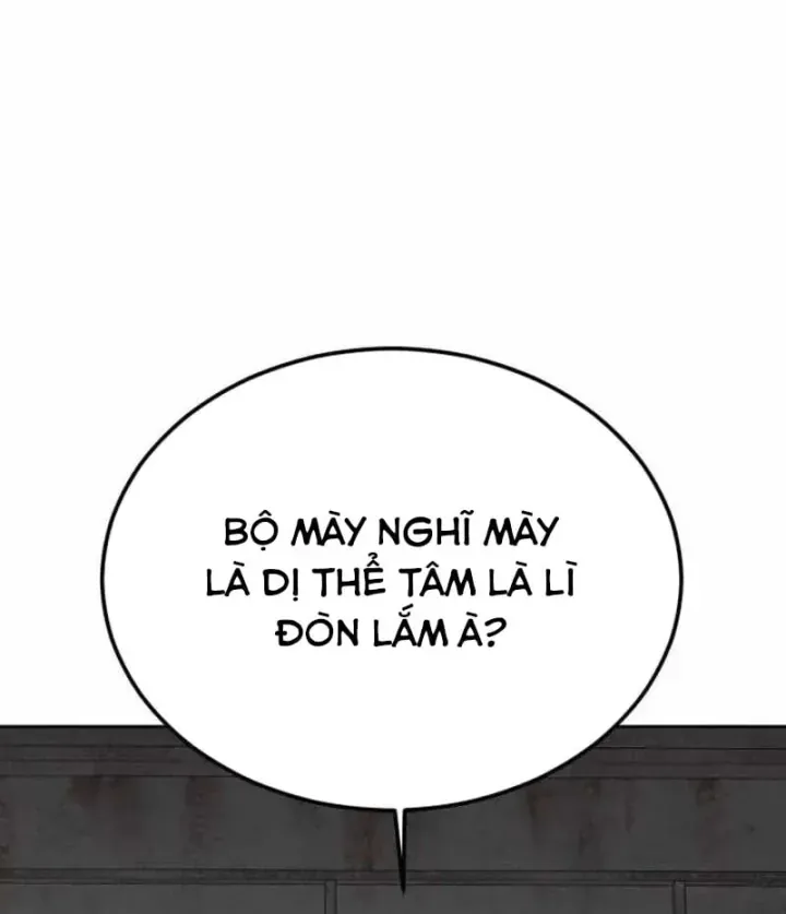 Thiếu Niên Hồi Sinh [Chap 17-18] — trang 210