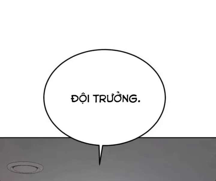 Thiếu Niên Hồi Sinh [Chap 17-18] — trang 247