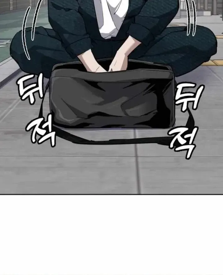 Thiếu Niên Hồi Sinh [Chap 17-18] — trang 90