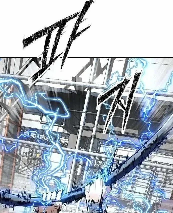 Thiếu Niên Hồi Sinh [Chap 17-18] — trang 191