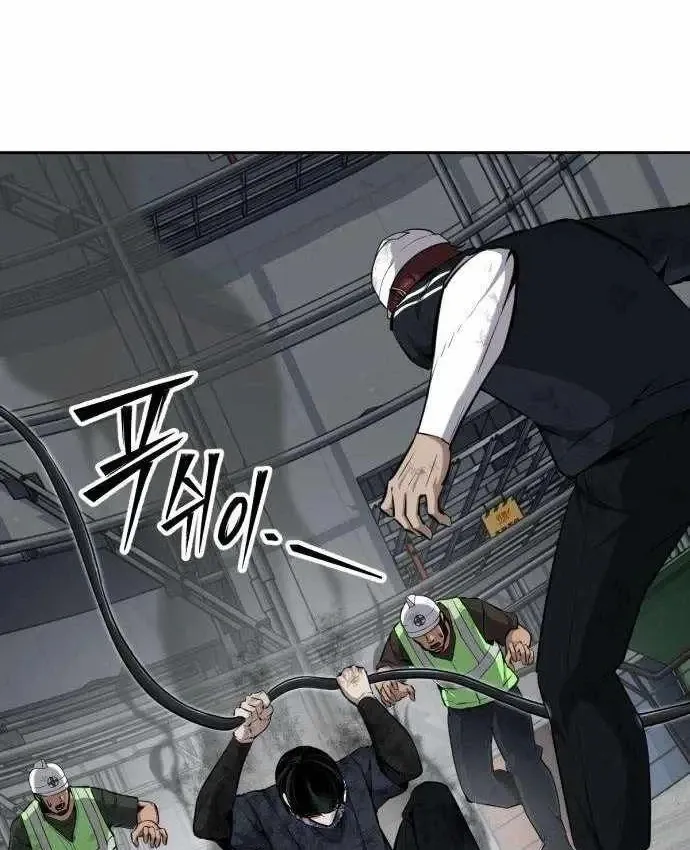 Thiếu Niên Hồi Sinh [Chap 17-18] — trang 200