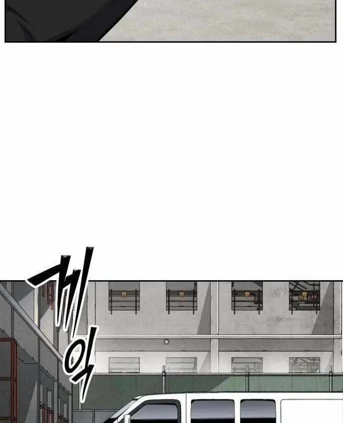 Thiếu Niên Hồi Sinh [Chap 17-18] — trang 244