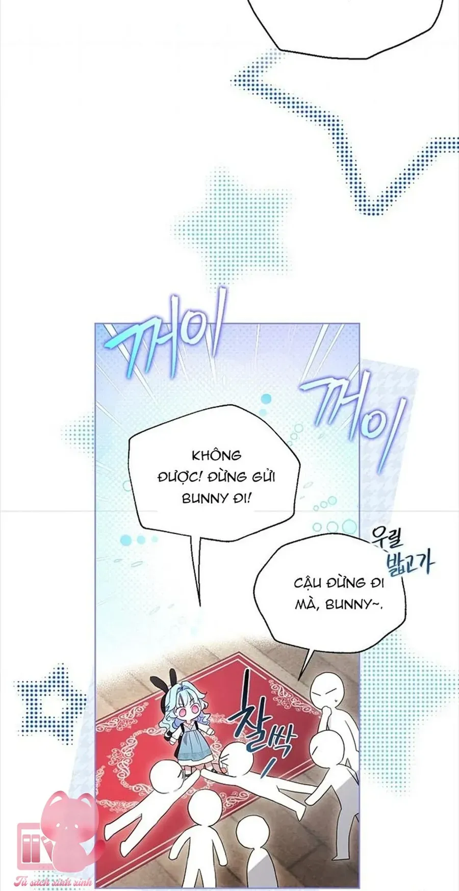 Chương 1 - Trang 60