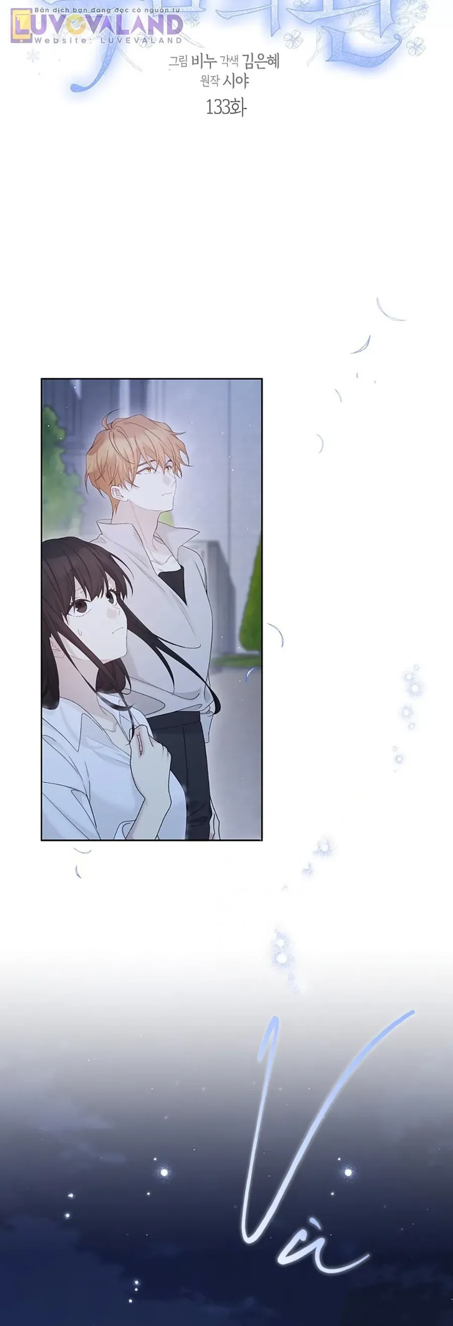 Vương Miện Viridescent Chap 133 - Next Chap 132