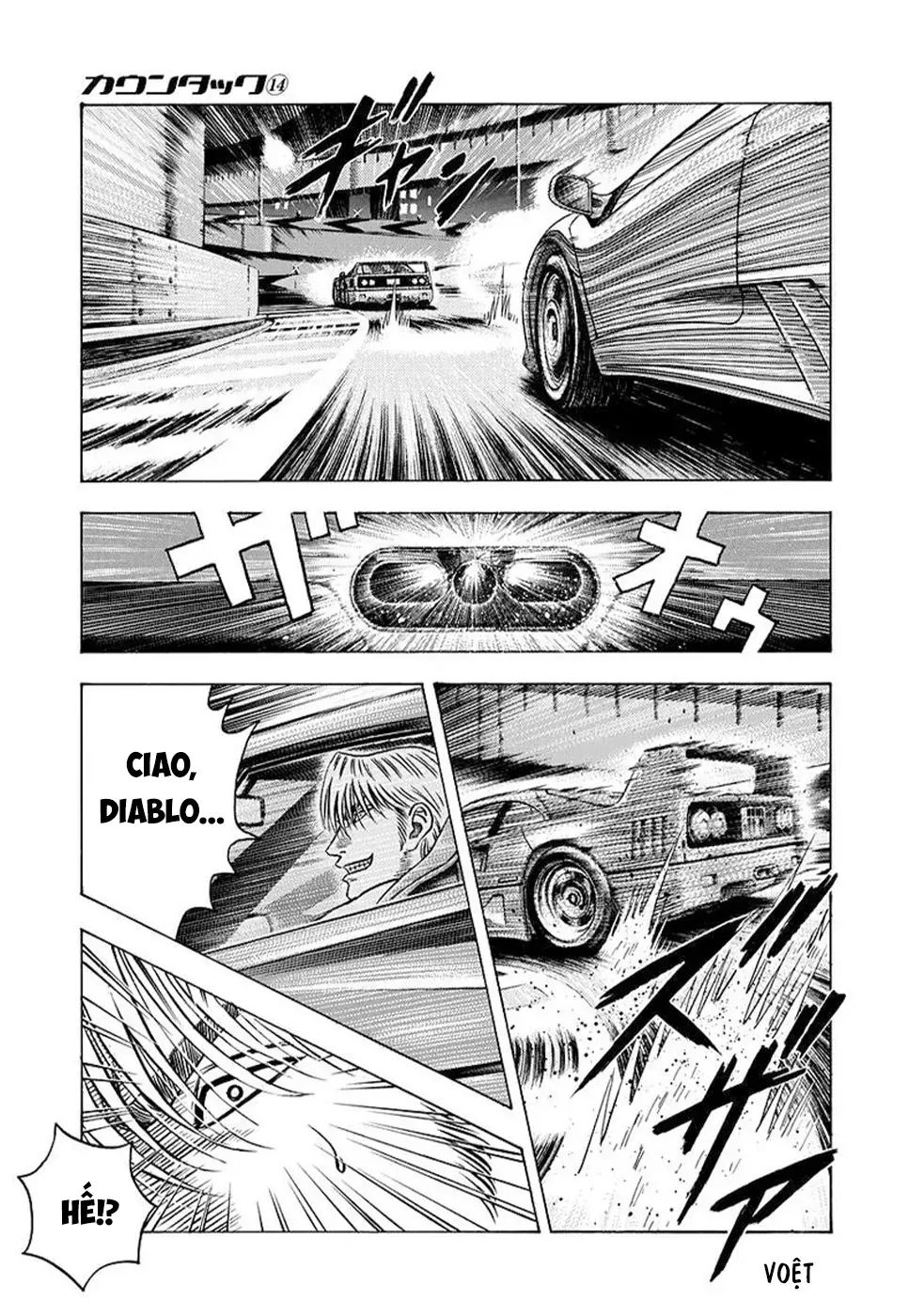 countach-10