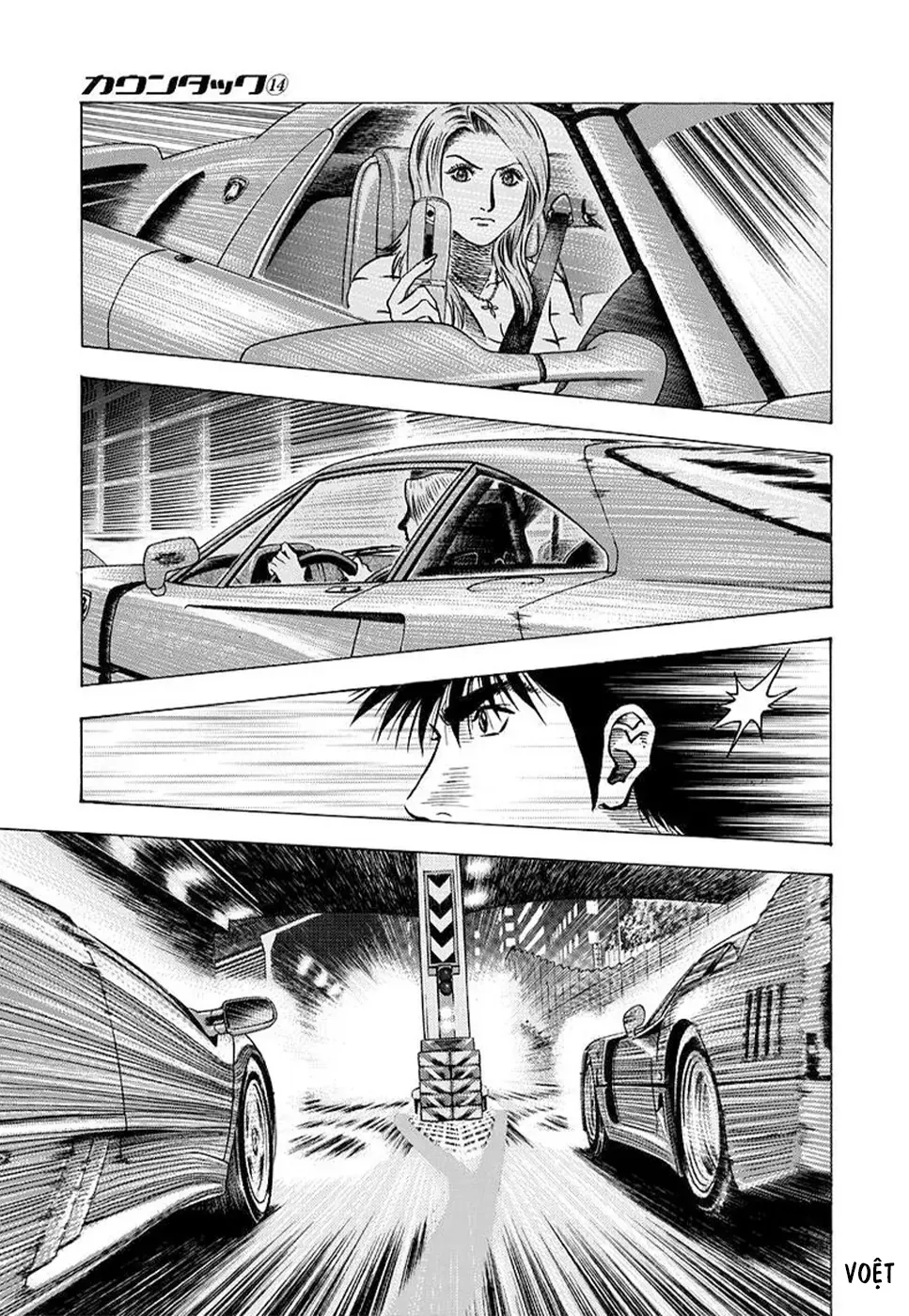 countach-4