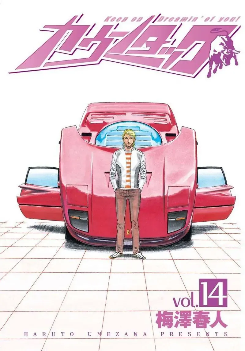 countach-1