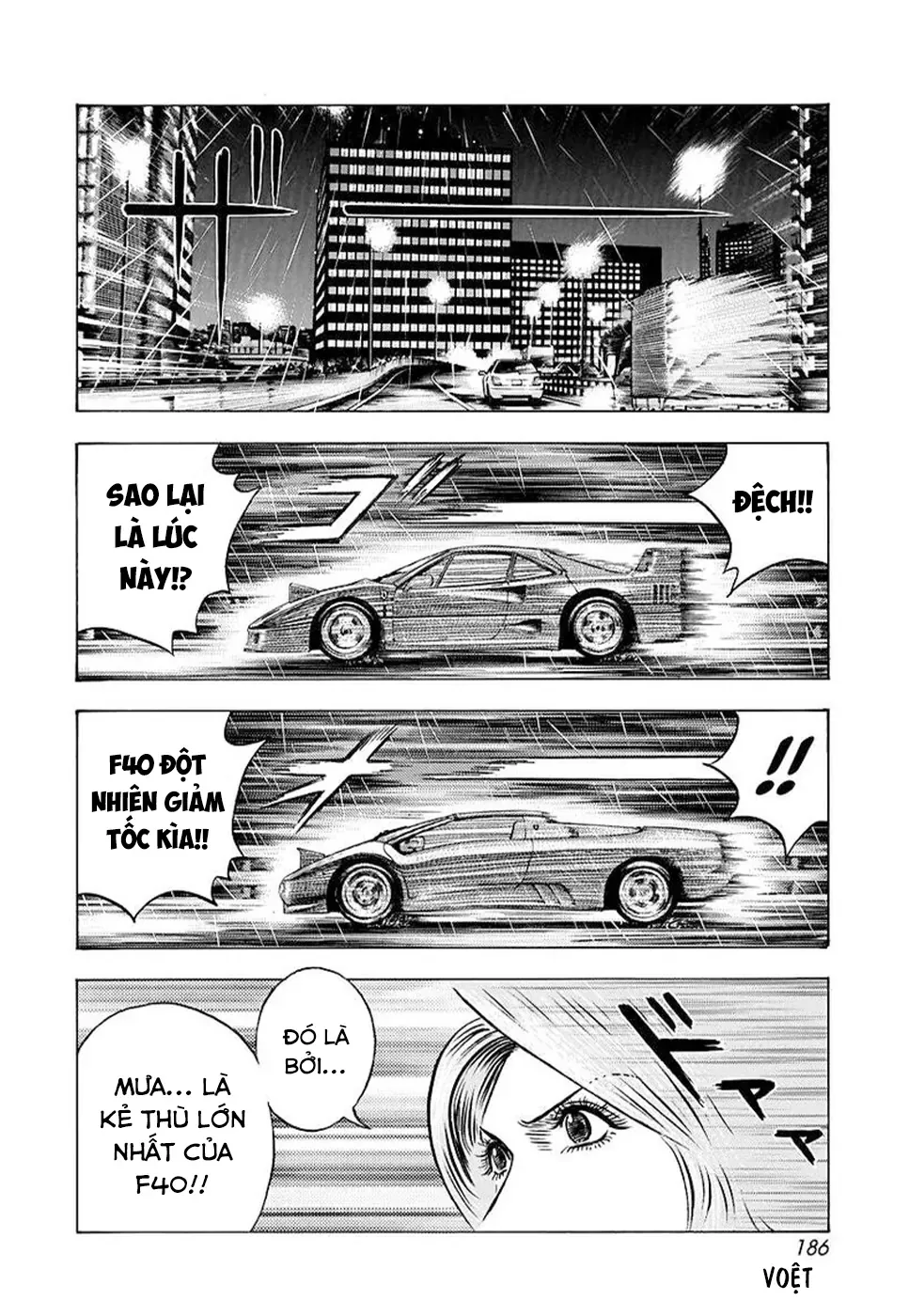 countach-11
