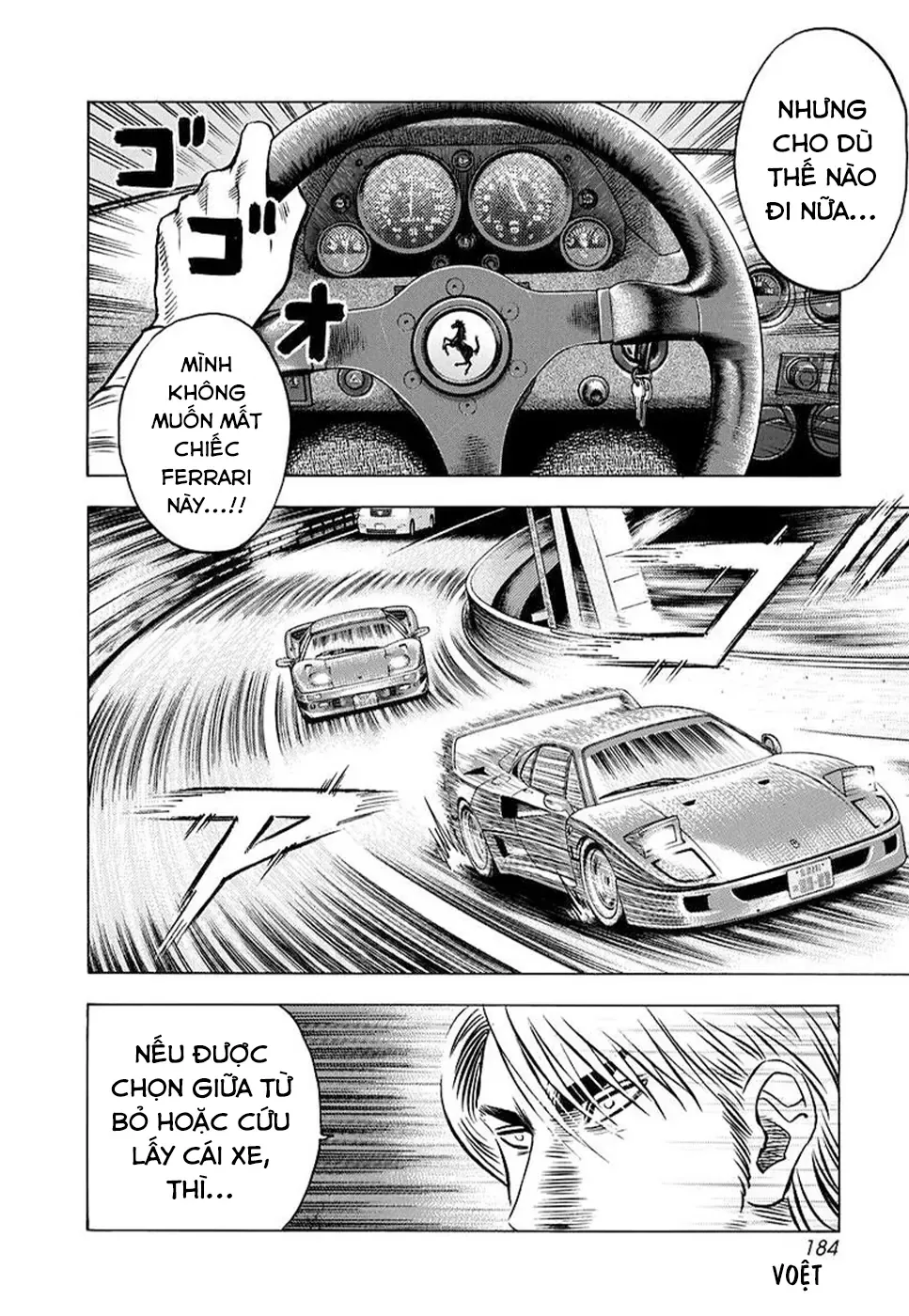 countach-9