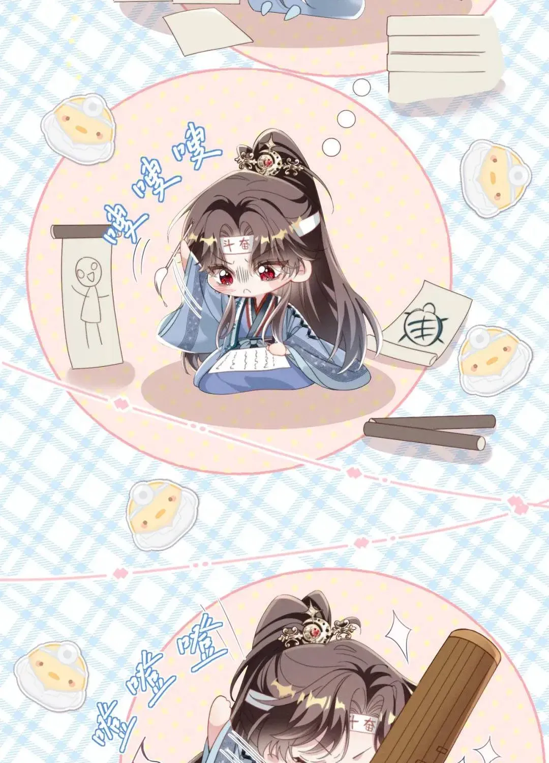 Tái Sinh Chọn Ba Ba Công Tử Bột Làm Hoàng Đế [Chap 24] — trang 12