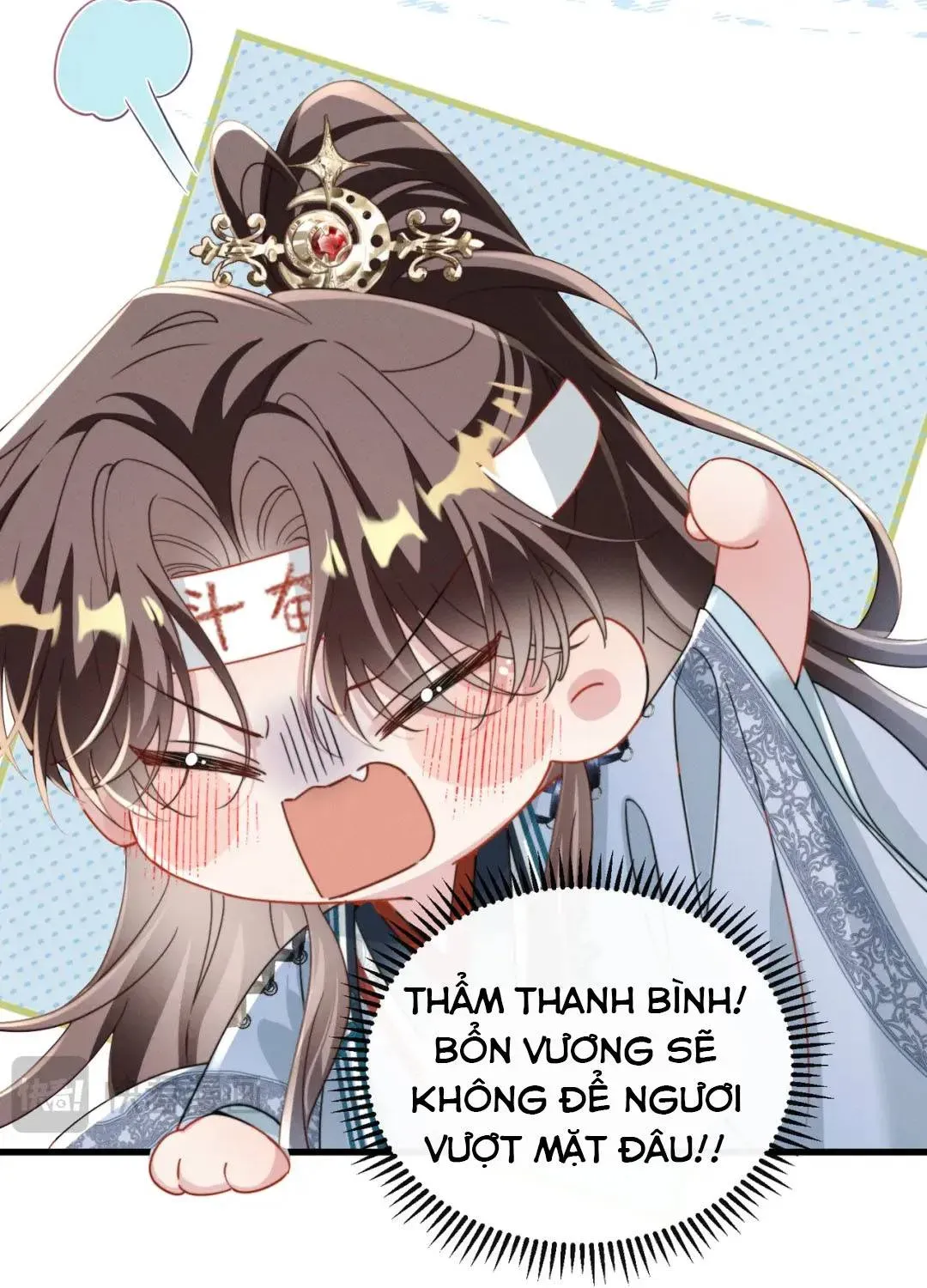 Tái Sinh Chọn Ba Ba Công Tử Bột Làm Hoàng Đế [Chap 24] — trang 14